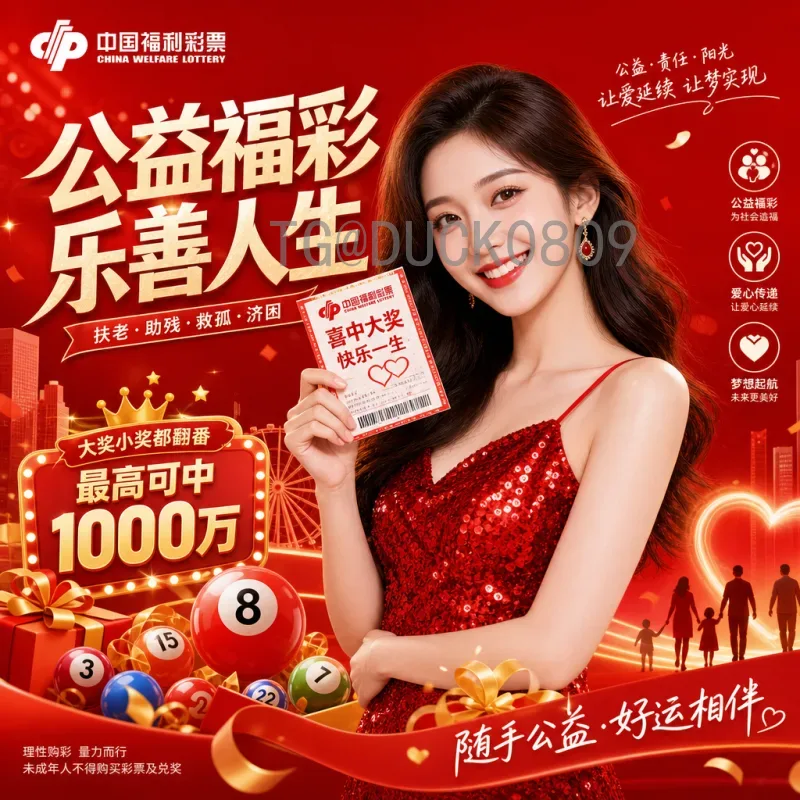 最新2026美加墨世界杯球员名单最新消息：各队阵容动态与预测